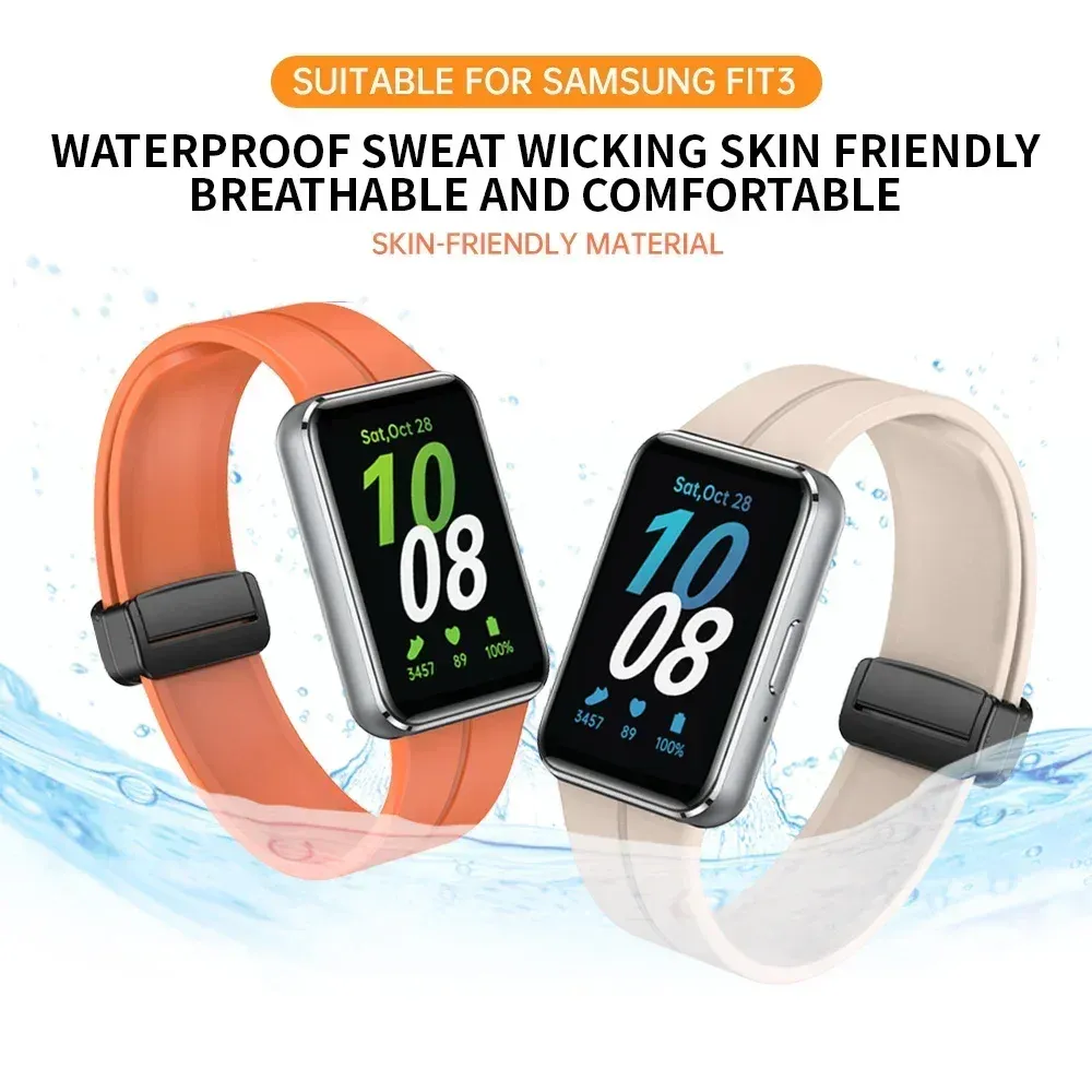 Bracelet montre silicone magnétique pour Samsung Galaxy Fit 3