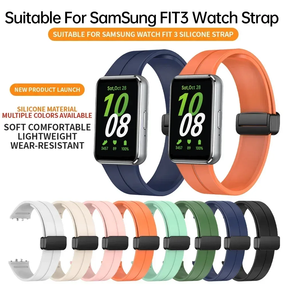 Bracelet montre silicone magnétique pour Samsung Galaxy Fit 3