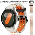 Bracelet montre silicone Ocean 40 à 47 mm pour Samsung Galaxy – 1