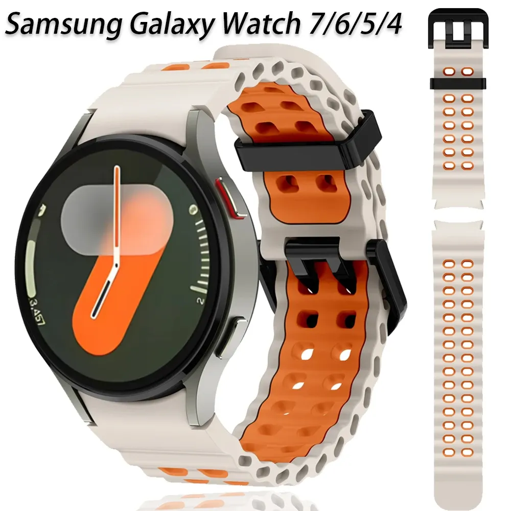 Bracelet montre silicone Ocean 40 à 47 mm pour Samsung Galaxy