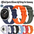 Bracelet montre silicone souple 40 à 46 mm pour Samsung Galaxy – 1