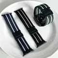 Bracelet Nato nylon tissé Apple Watch 41 à 49 mm – 4
