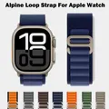 Bracelet nylon Alpine 38 à 49 mm pour Apple Watch – 1