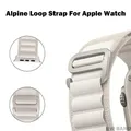 Bracelet nylon Alpine 38 à 49 mm pour Apple Watch – 3