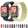 Bracelet nylon Apple Watch 40 à 49 mm – 1