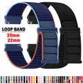 Bracelet nylon boucle 20 et 22 mm Samsung et Huawei – 1