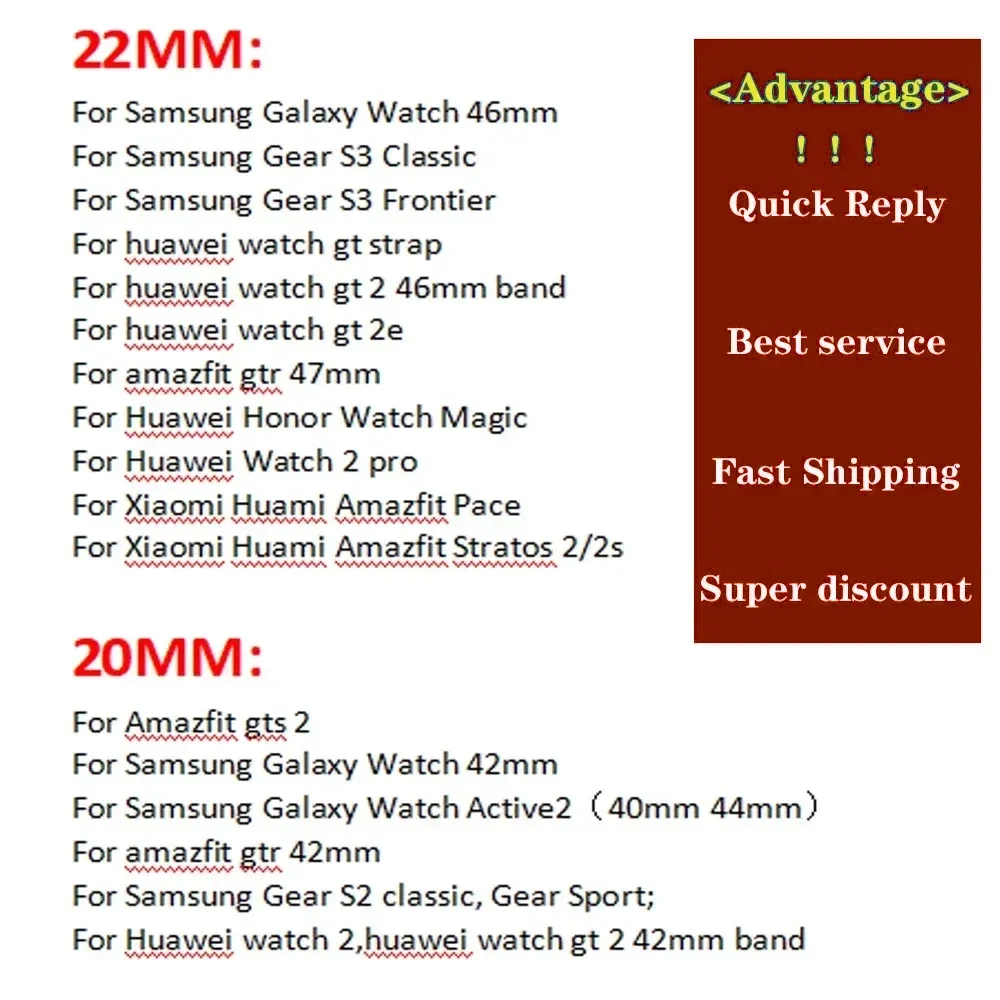 Bracelet nylon boucle 20 et 22 mm Samsung et Huawei
