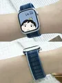 Bracelet nylon boucle pour Apple Watch 38 à 49 mm – 4
