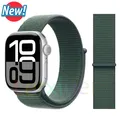 Bracelet nylon boucle pour Apple Watch 40 à 49 mm – Couleur du bracelet Lake Green
