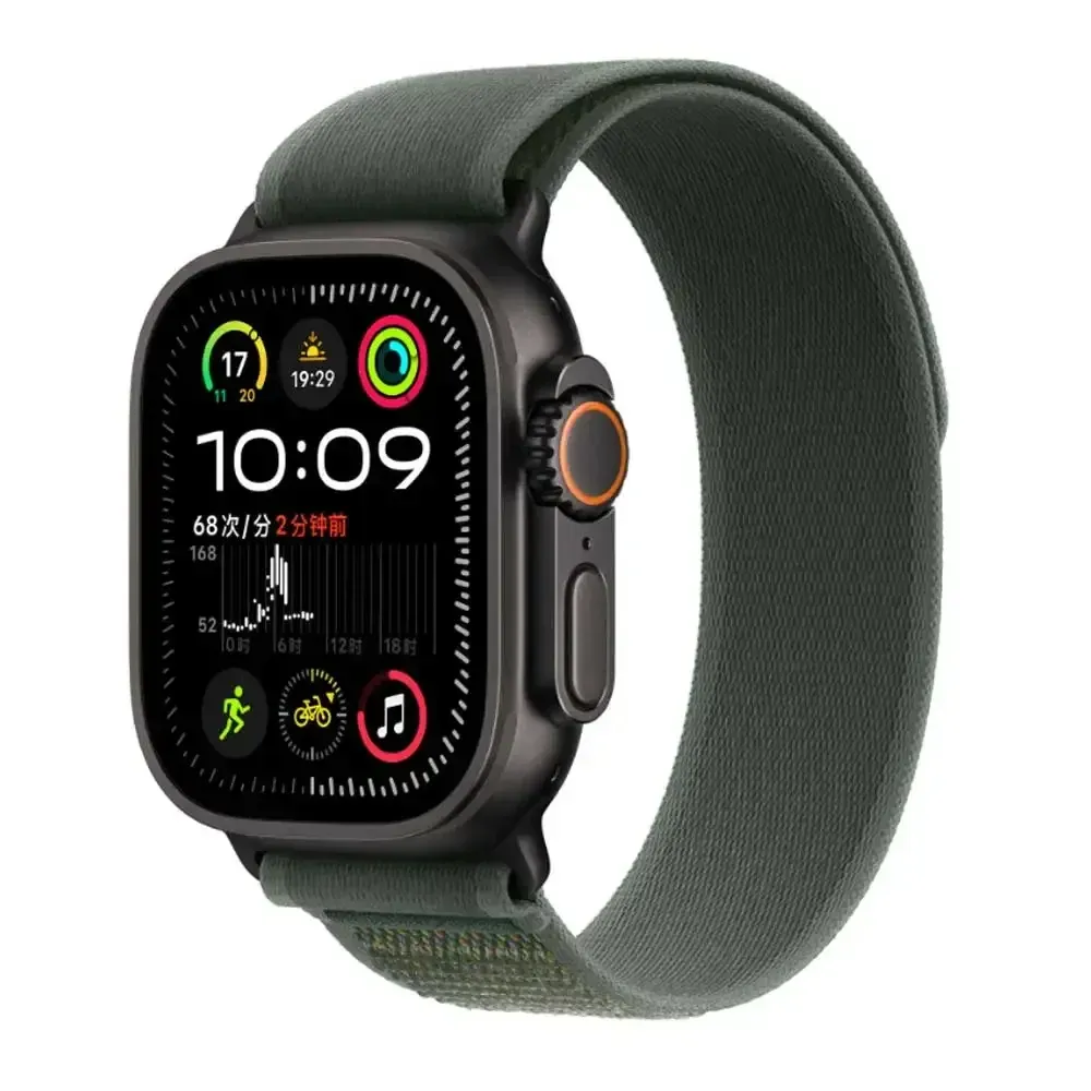 Bracelet nylon boucle sentier pour Apple Watch 38 à 49 mm