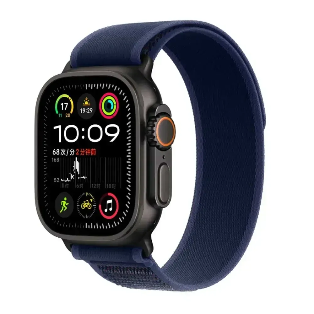 Bracelet nylon boucle sentier pour Apple Watch 38 à 49 mm
