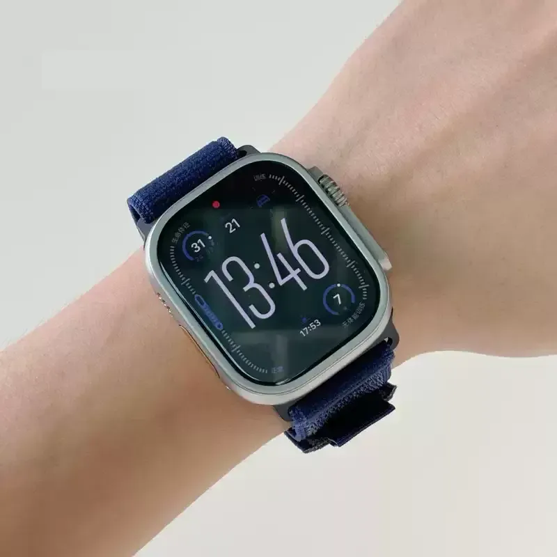 Bracelet nylon boucle sentier pour Apple Watch 38 à 49 mm