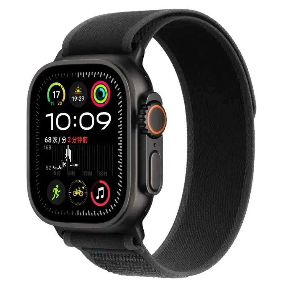 Bracelet nylon boucle sentier pour Apple Watch 38 à 49 mm