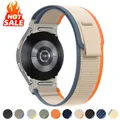 Bracelet nylon boucle sentier pour Samsung Galaxy Watch 7 – 1