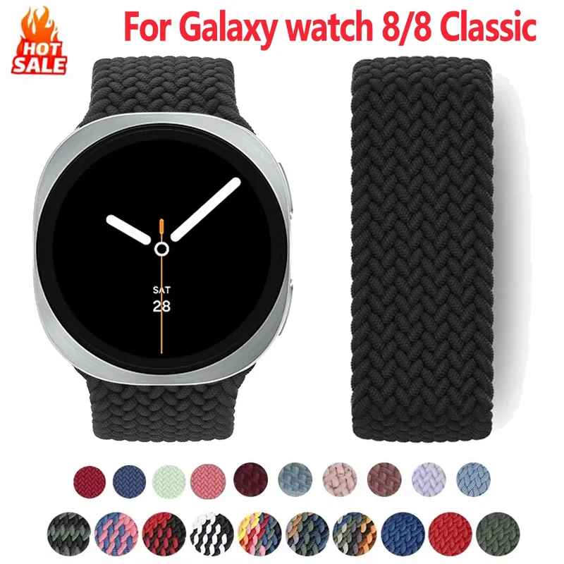 Bracelet nylon boucle solo 40 à 44 mm pour Samsung Galaxy Watch