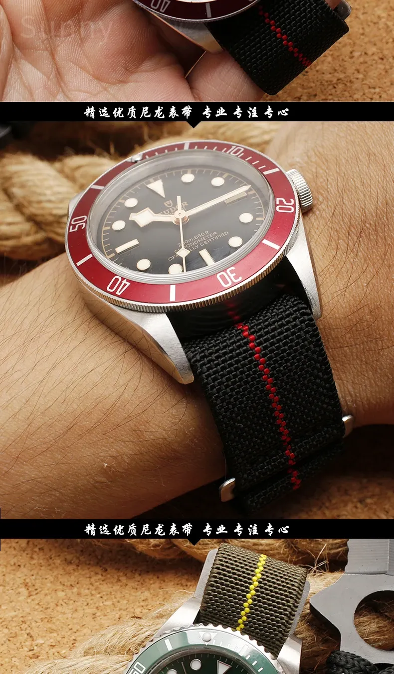 Bracelet nylon élastique 18 à 22 mm style militaire