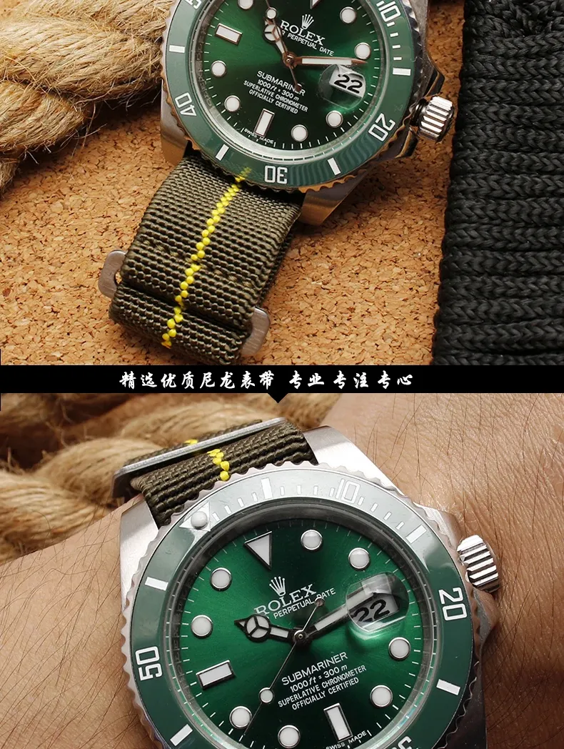Bracelet nylon élastique 18 à 22 mm style militaire