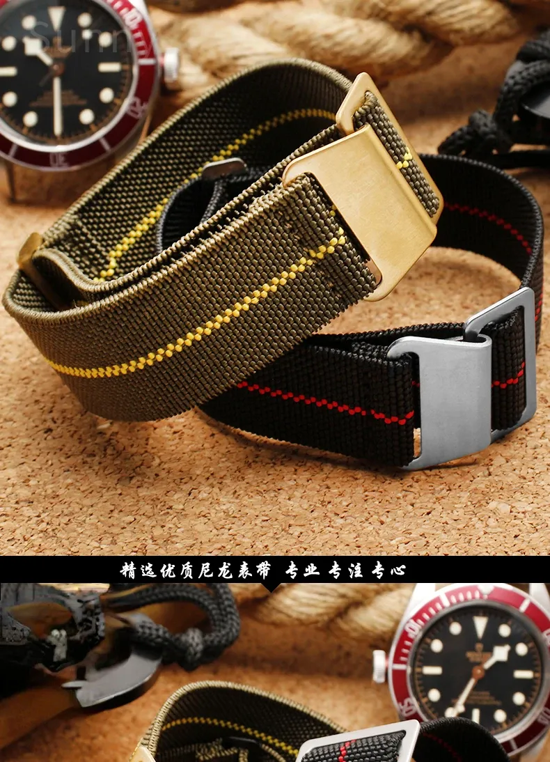 Bracelet nylon élastique 18 à 22 mm style militaire