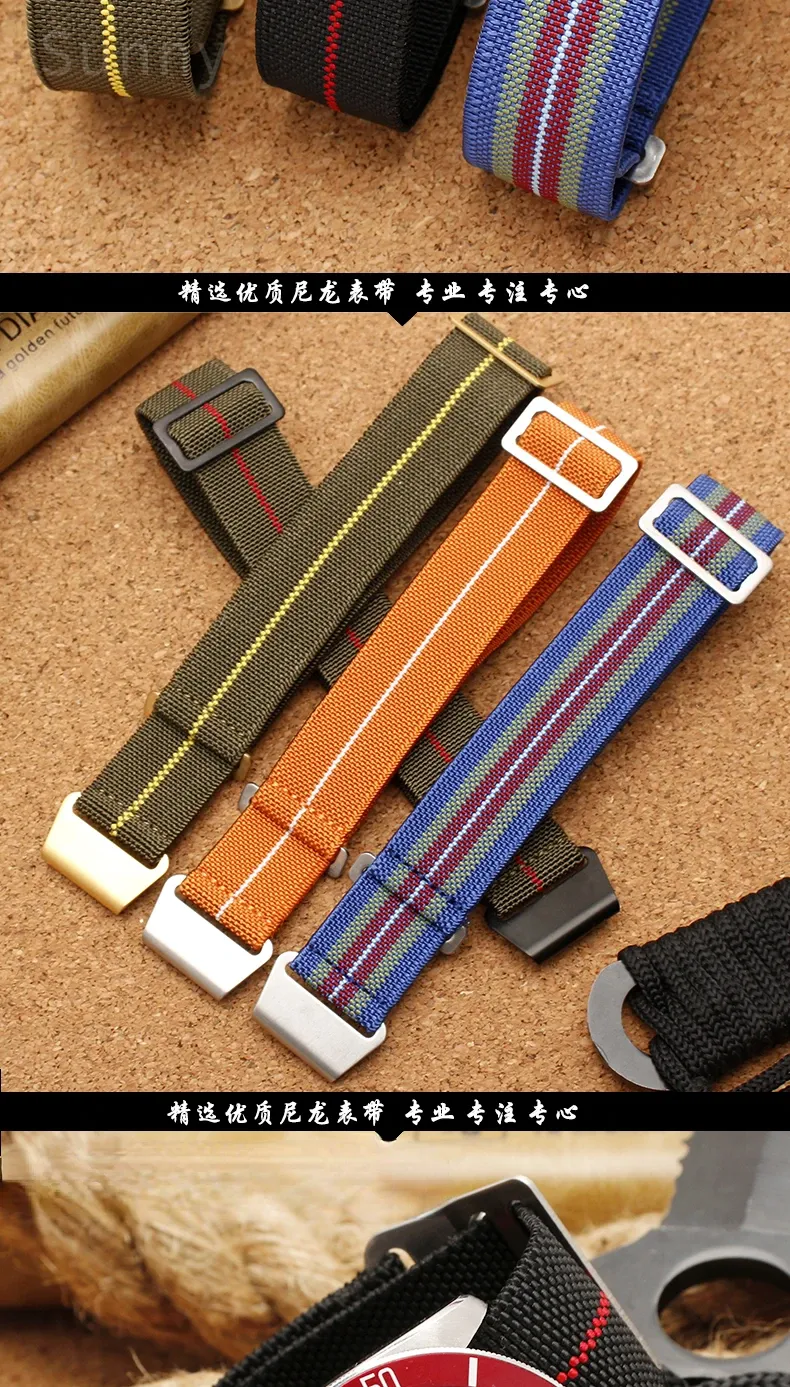 Bracelet nylon élastique 18 à 22 mm style militaire