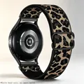Bracelet nylon élastique 20 à 22 mm Samsung et Huawei – Couleur du bracelet Black leopard 1