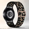 Bracelet nylon élastique 20 à 22 mm Samsung et Huawei – Couleur du bracelet Black leopard