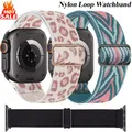Bracelet nylon élastique 40 à 49 mm pour Apple Watch – 1
