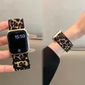 Bracelet nylon imprimé léopard 38 à 49 mm pour Apple Watch – 1