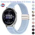 Bracelet nylon magnétique 18 mm pour Garmin et Huawei – 1