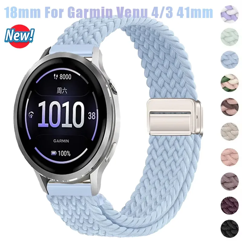 Bracelet nylon magnétique 18 mm pour Garmin et Huawei