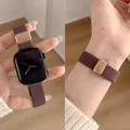 Bracelet nylon magnétique élastique 38 à 49 mm – 1