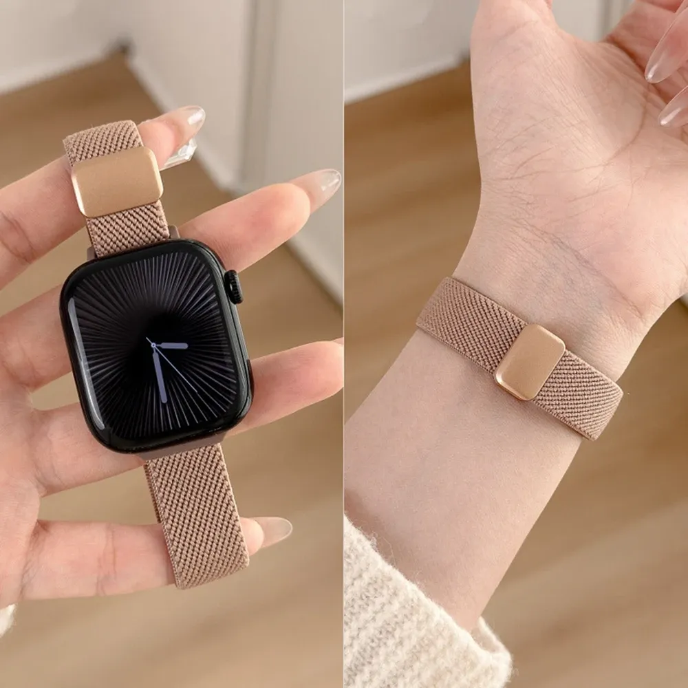 Bracelet nylon magnétique élastique 38 à 49 mm