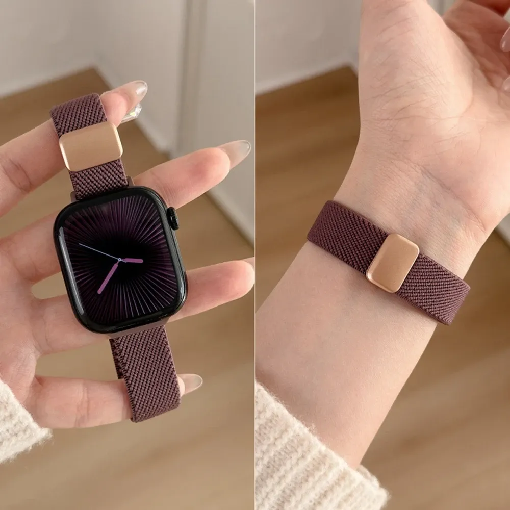 Bracelet nylon magnétique élastique 38 à 49 mm