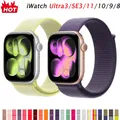 Bracelet nylon pour Apple Watch 40 à 49 mm – 2