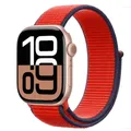 Bracelet nylon pour Apple Watch 40 à 49 mm – Couleur du bracelet 69 2020 red