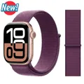Bracelet nylon pour Apple Watch 40 à 49 mm – Couleur du bracelet Plum
