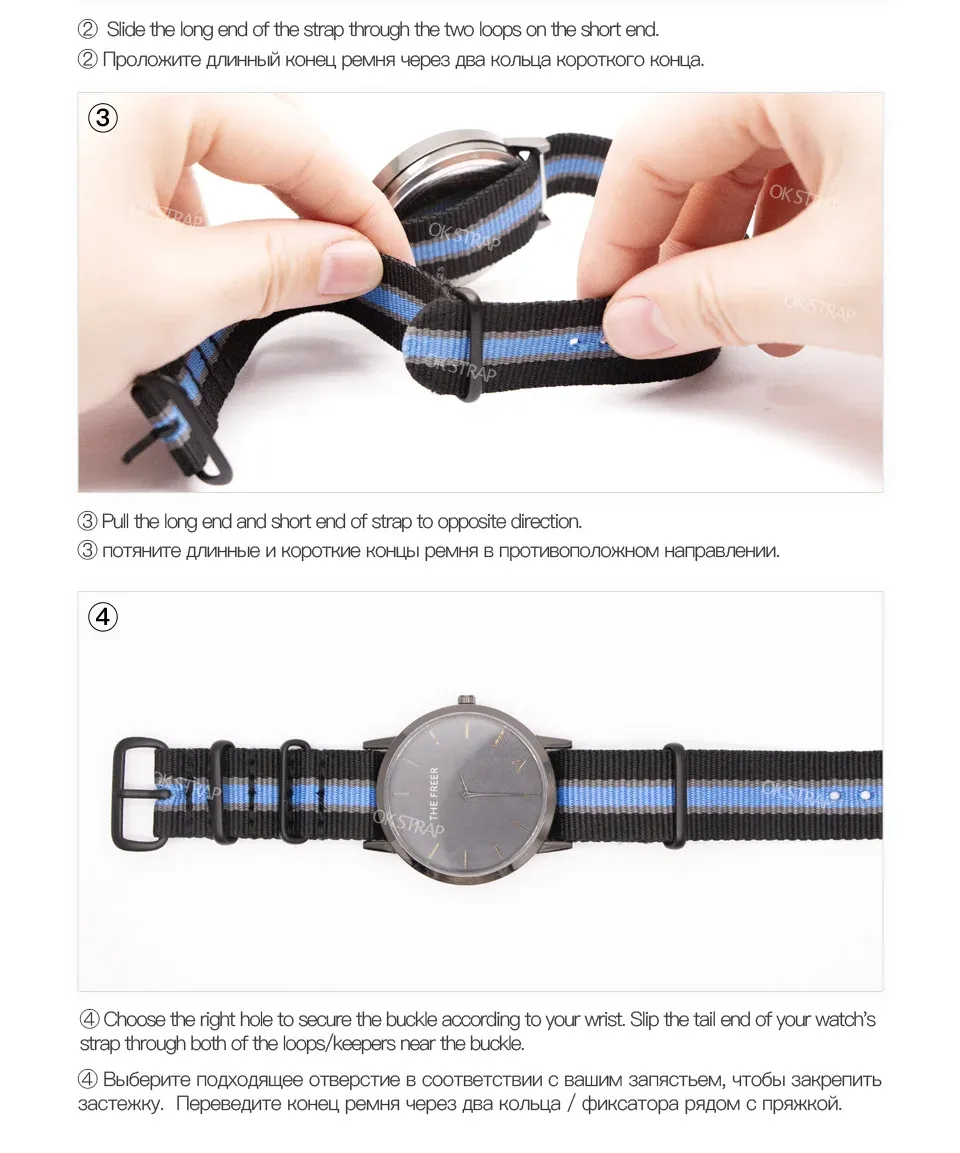 Bracelet nylon pour montre 18 à 24 mm