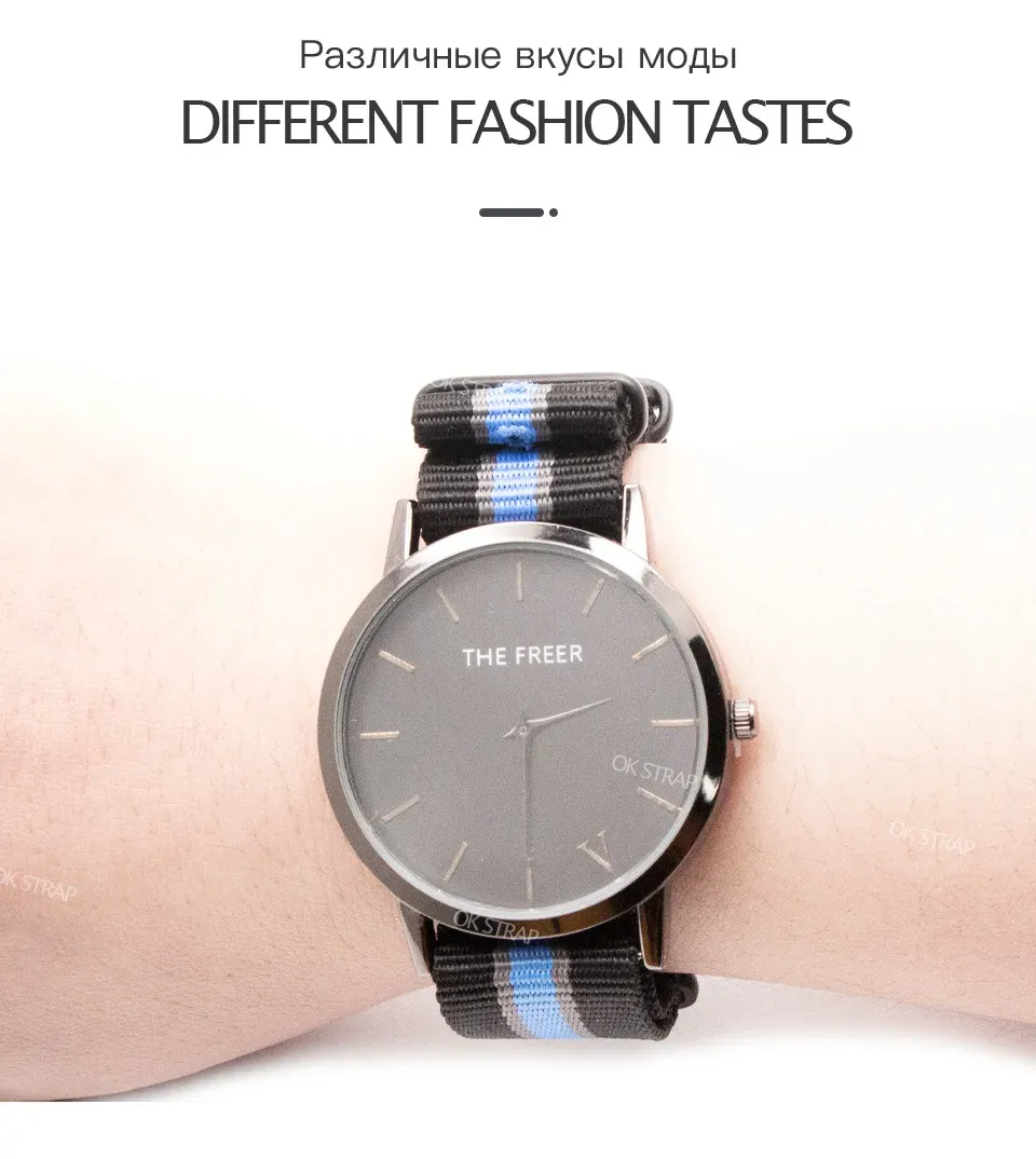 Bracelet nylon pour montre 18 à 24 mm