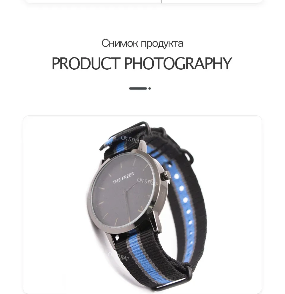 Bracelet nylon pour montre 18 à 24 mm