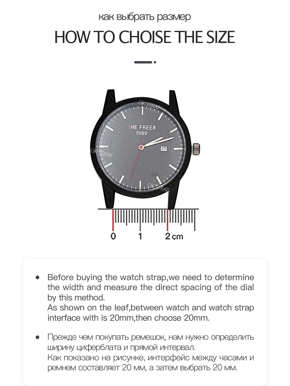 Bracelet nylon pour montre 18 à 24 mm