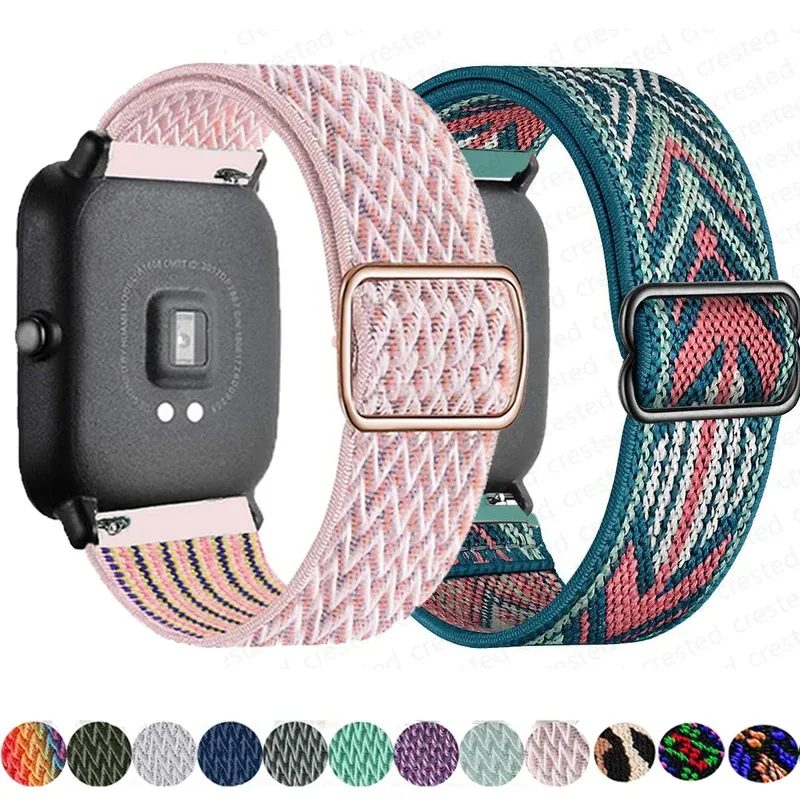 Bracelet nylon pour montre 20 à 22 mm