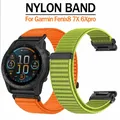 Bracelet nylon pour montre connectée 22 à 26 mm – 1
