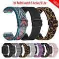 Bracelet nylon respirant 22 mm pour Redmi Watch 5 – 2