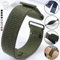 Bracelet nylon respirant pour Garmin CIRQA réglable – 1