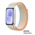 Bracelet nylon respirant pour Huawei – 2