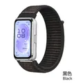 Bracelet nylon respirant pour Huawei – Couleur du bracelet Black