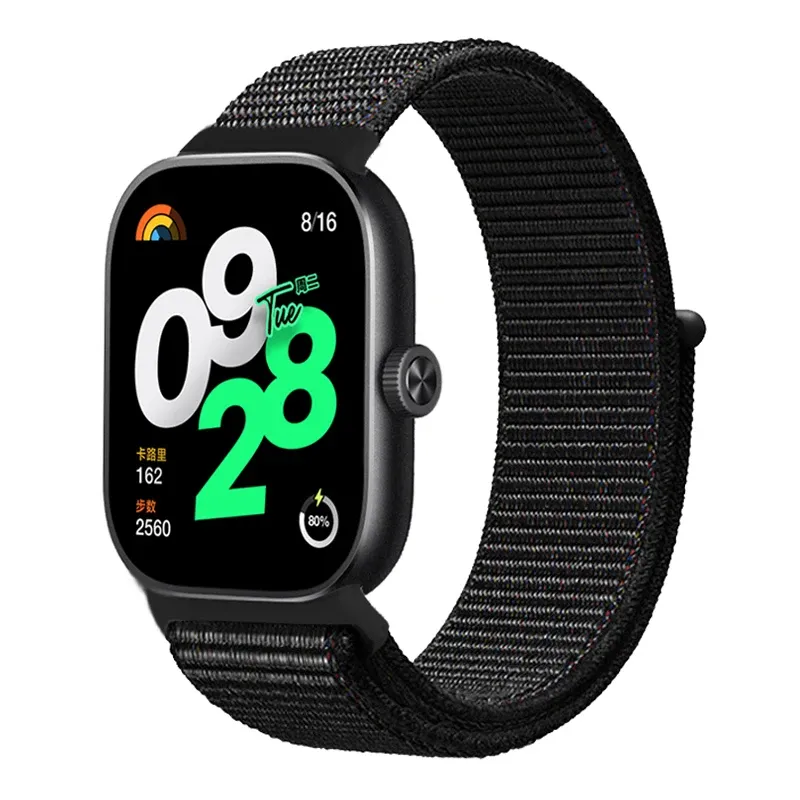 Bracelet nylon respirant pour Redmi Watch 4 à 6
