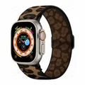 Bracelet nylon Scrunchie 38 à 49 mm pour Apple Watch – Couleur du bracelet guépard brun