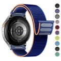 Bracelet nylon sport pour Samsung Galaxy Watch 7 – 1