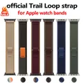 Bracelet nylon Trail Loop 38 à 49 mm pour Apple Watch – 1