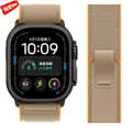 Bracelet nylon Trail Loop 38 à 49 mm pour Apple Watch – Couleur du bracelet Sand-black